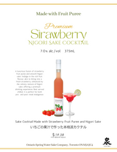 Load image into Gallery viewer, IZUMI Fruit Sake Strawberry Nigori/ 375ml