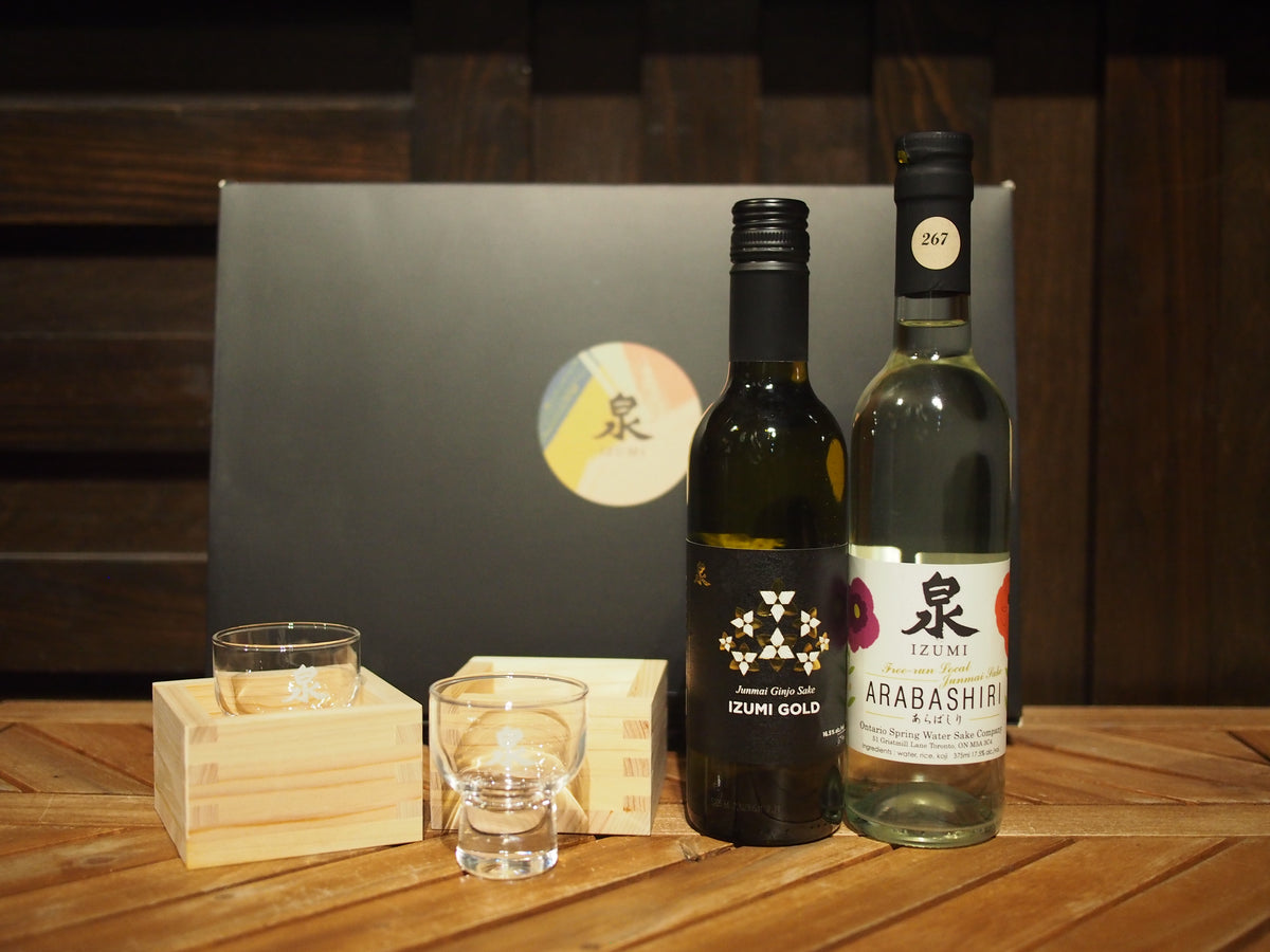 Premium Sake Gift Box NEW Large IZUMI Sake Brewery Online Shop