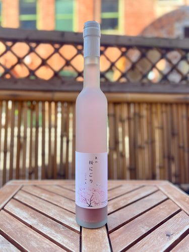 Sakura Nigori Sake - Limited Edition Spring 2024 / 375ml