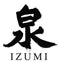 IZUMI Sake Brewery Online Shop