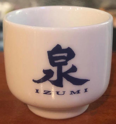 Izumi Original Sake Cup