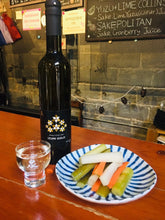 Load image into Gallery viewer, Izumi Gold - Ginjo Premium Sake