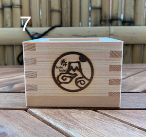 Wooden Sake Cup