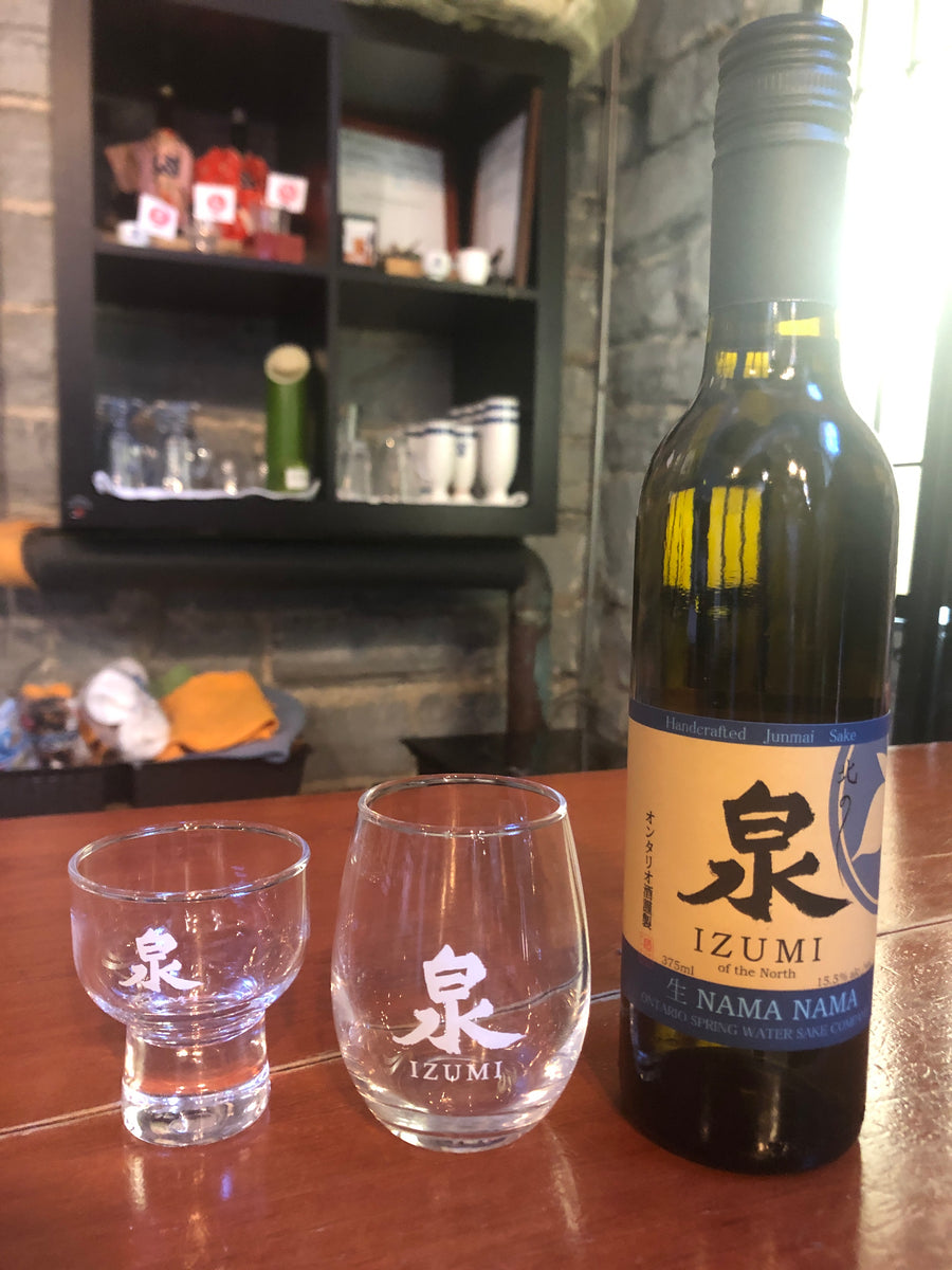 Izumi Original Glass B – IZUMI Sake Brewery Online Shop