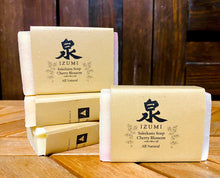 Load image into Gallery viewer, All Natural Sakekasu Soap