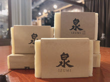 Load image into Gallery viewer, Hand Crafted Sakekasu Soap Set (4oz x 4) + Original Gift Bag