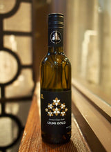 Load image into Gallery viewer, Izumi Gold - Ginjo Premium Sake