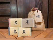 Load image into Gallery viewer, Hand Crafted Sakekasu Soap Set (4oz x 4) + Original Gift Bag