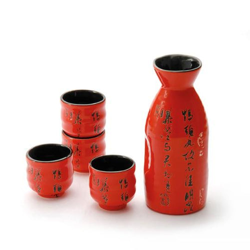 Sakeware set B ( Kanji Red)