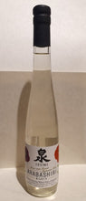 Load image into Gallery viewer, Arabashiri Junmai - The First Run Premium Sake / 375ml