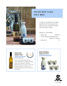 Hot Sake Gift Box