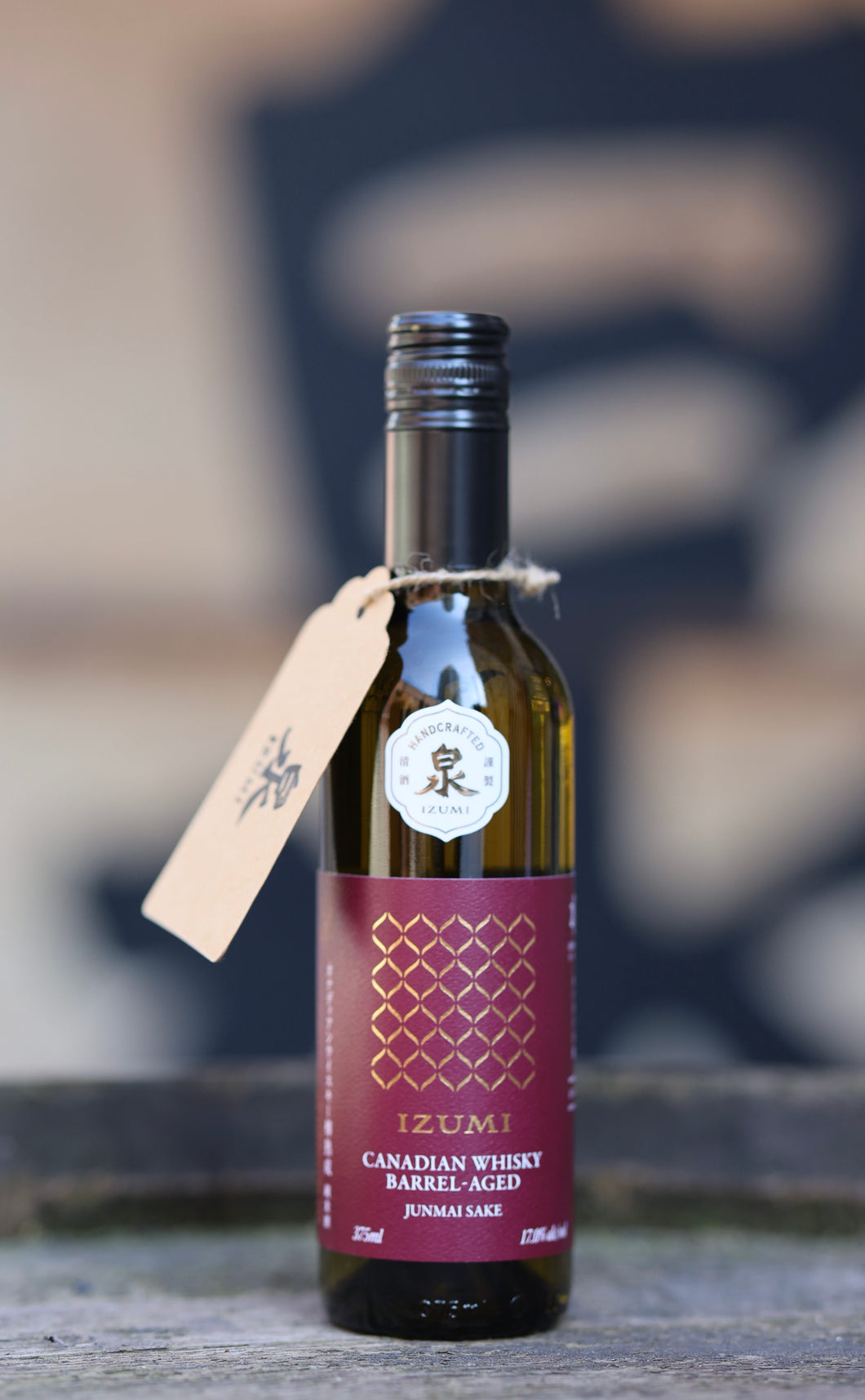 IZUMI Canadian Whisky Barrel-Aged Sake 375ml 17% alc./vol.