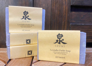 All Natural Sakekasu Soap