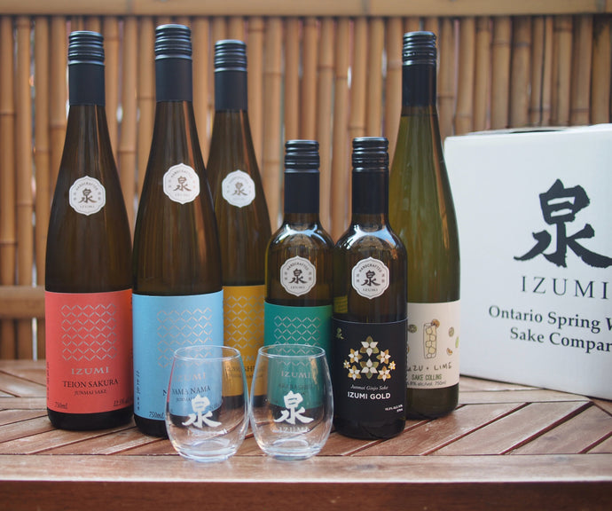 Signature Mixed Case (Comes with free 2 Izumi sake glasses)