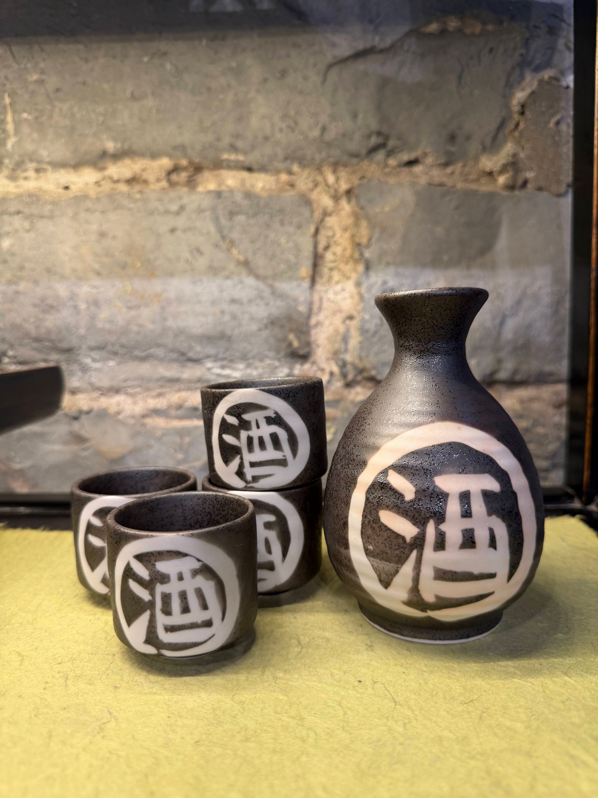 IZUMI Brewery Online Shop – IZUMI Sake Brewery Online Shop