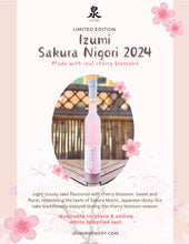 Load image into Gallery viewer, Sakura Nigori Sake - Limited Edition Spring 2024 / 375ml