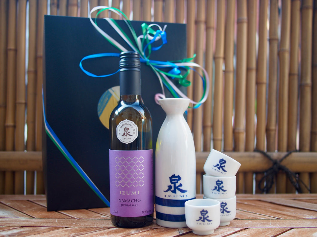 Hot Sake Gift Box