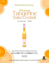 Load image into Gallery viewer, IZUMI Fruit Sake Tangerine/ 375ml