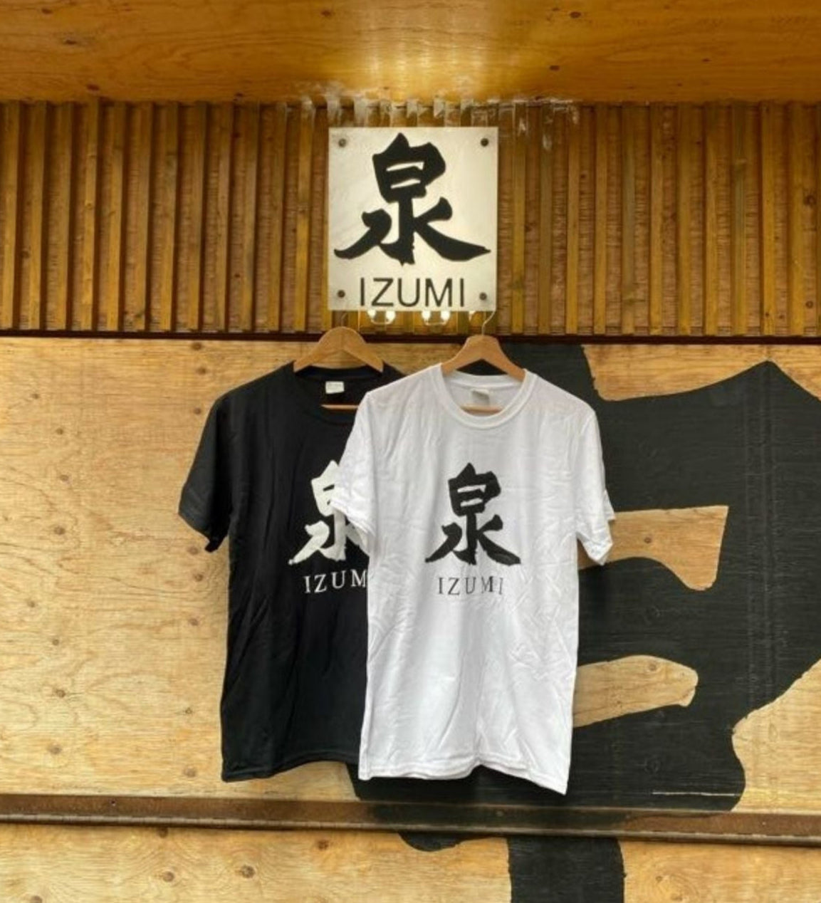 Izumi Original T-Shirts – IZUMI Sake Brewery Online Shop