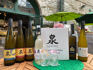 Signature Mixed Case (Comes with free 2 Izumi sake glasses)