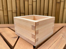 Load image into Gallery viewer, Wooden Sake Cups