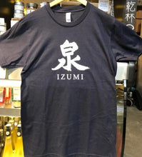 Load image into Gallery viewer, Izumi Original T-Shirts