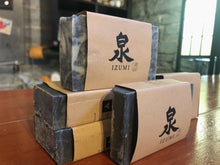 Load image into Gallery viewer, Hand Crafted Sakekasu Soap Set (4oz x 4) + Original Gift Bag