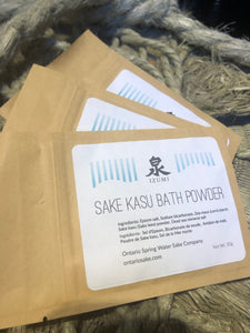Sakekasu Bath Powder