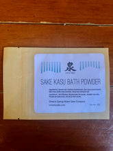 Load image into Gallery viewer, Sakekasu Bath Powder