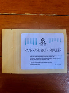 Sakekasu Bath Powder