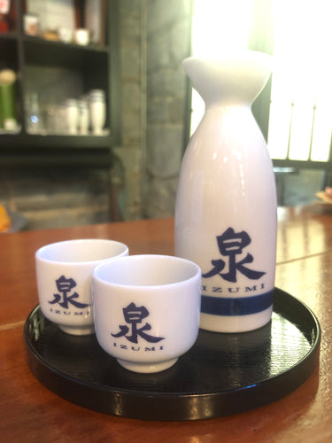Izumi Original Sakeware Set - S
