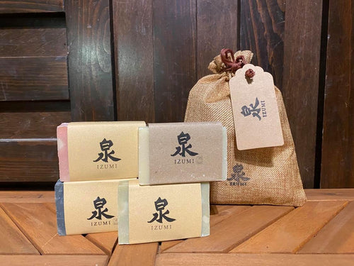 Hand Crafted Sakekasu Soap Set (4oz x 4) + Original Gift Bag