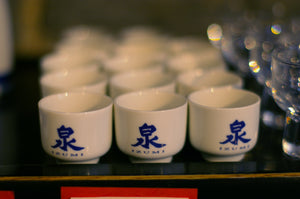 Izumi Original Sake Cup